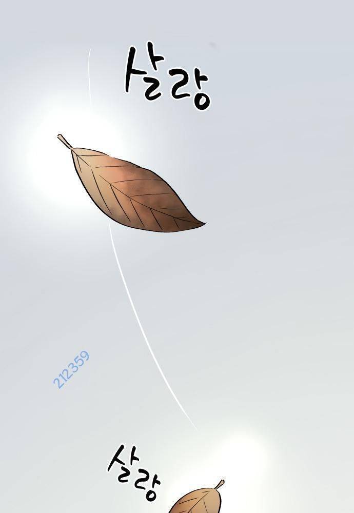 Lời Nguyền Của Dangun Chapter 18 - 159