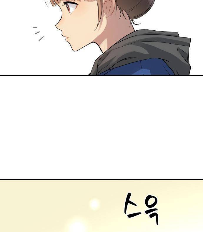 Lời Nguyền Của Dangun Chapter 18 - 161