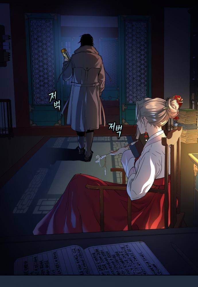 Lời Nguyền Của Dangun Chapter 18 - 29