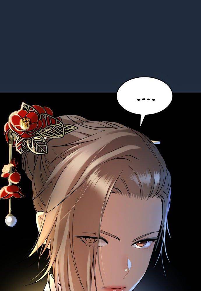 Lời Nguyền Của Dangun Chapter 18 - 36