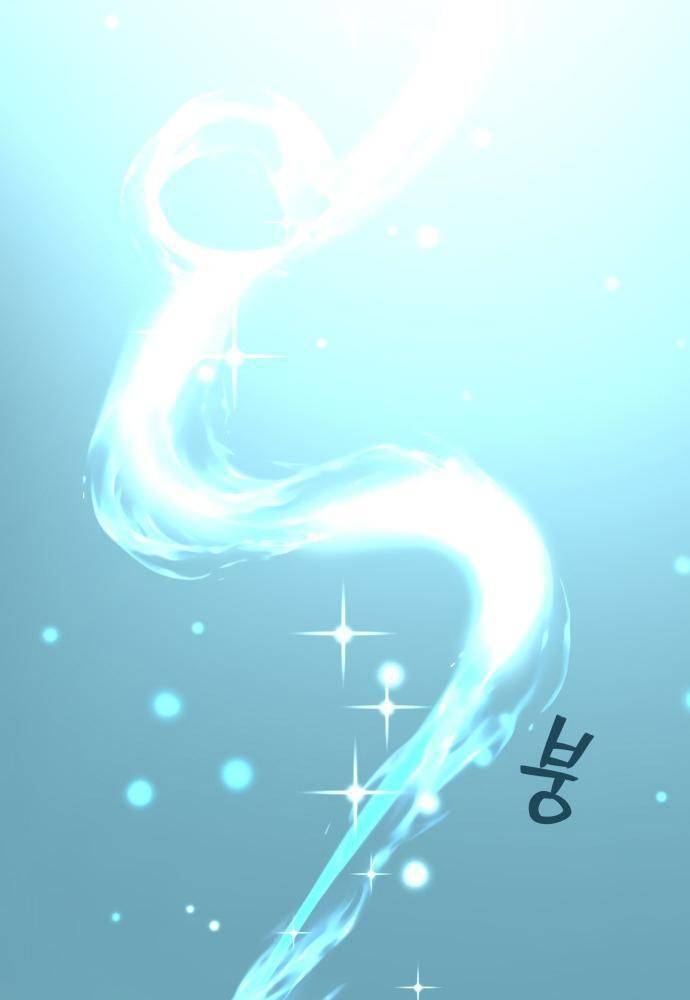 Lời Nguyền Của Dangun Chapter 18 - 44