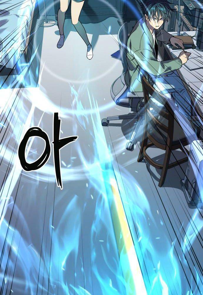 Lời Nguyền Của Dangun Chapter 18 - 53