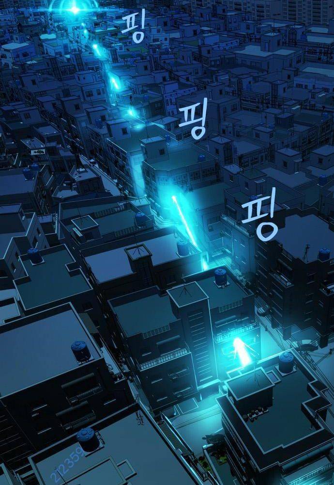 Lời Nguyền Của Dangun Chapter 18 - 63