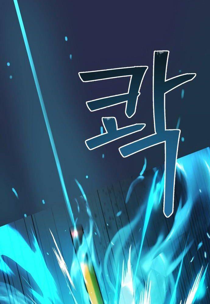 Lời Nguyền Của Dangun Chapter 18 - 65