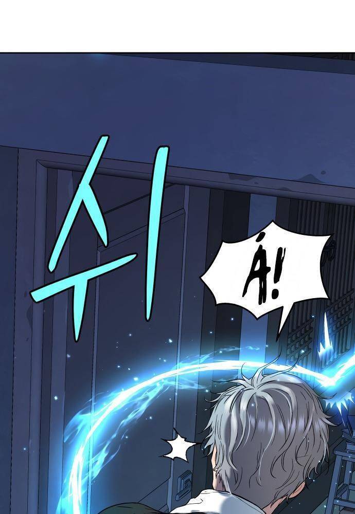 Lời Nguyền Của Dangun Chapter 18 - 77