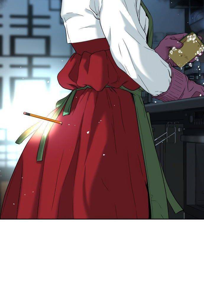 Lời Nguyền Của Dangun Chapter 18 - 84