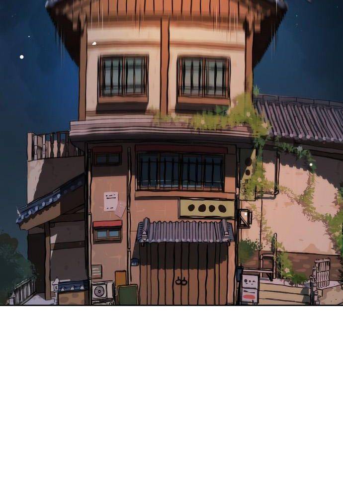 Lời Nguyền Của Dangun Chapter 18 - 92