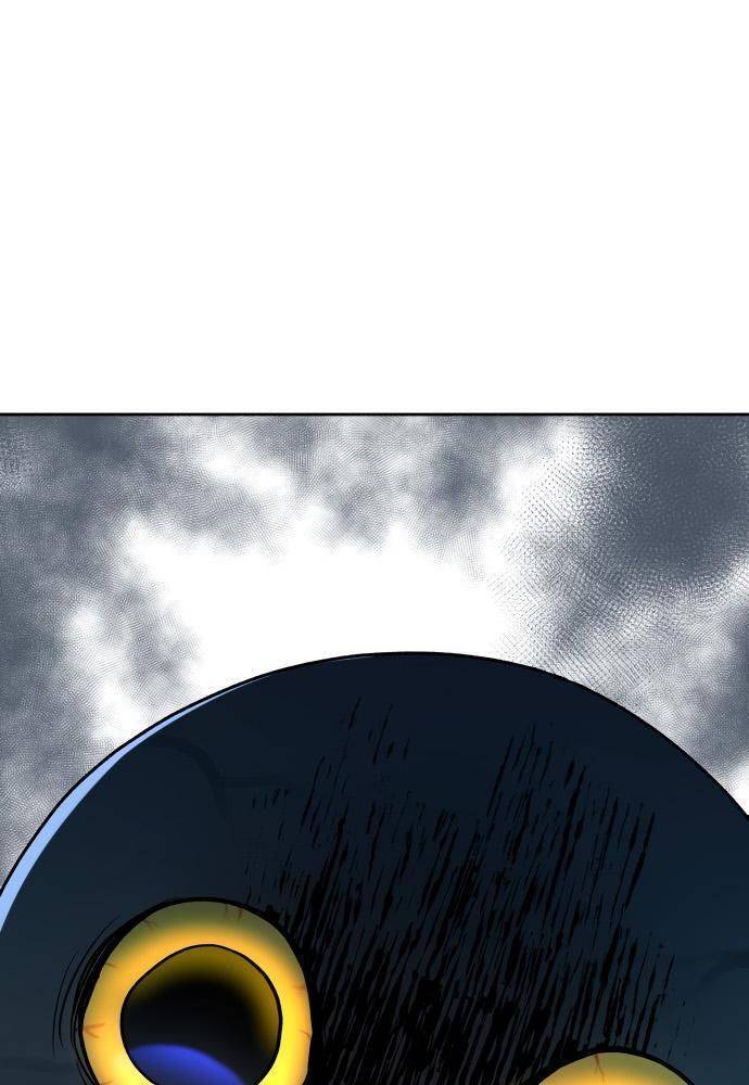 Lời Nguyền Của Dangun Chapter 19 - 2