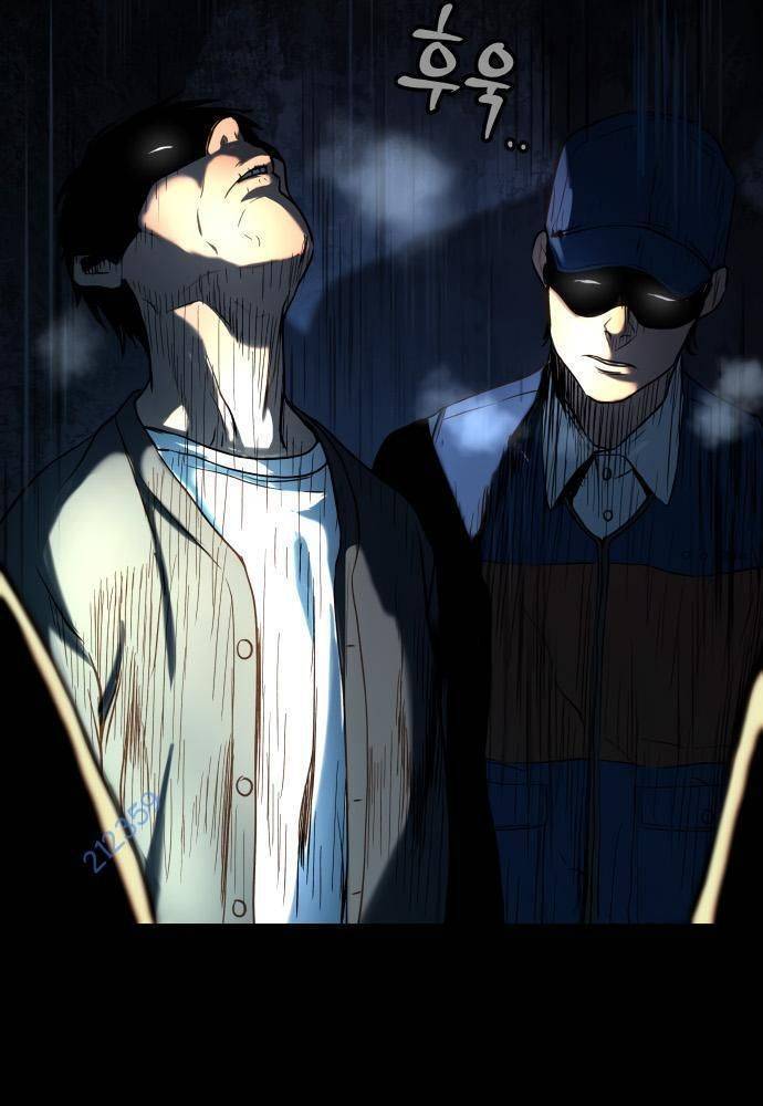 Lời Nguyền Của Dangun Chapter 19 - 114