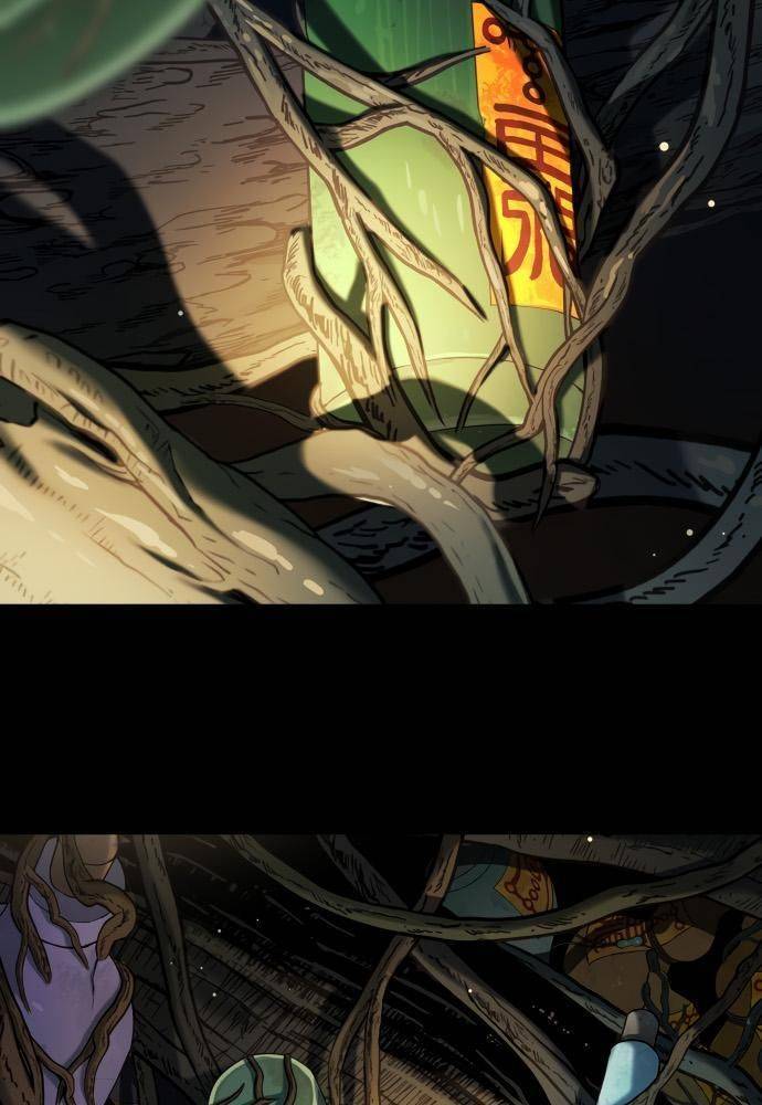 Lời Nguyền Của Dangun Chapter 19 - 137