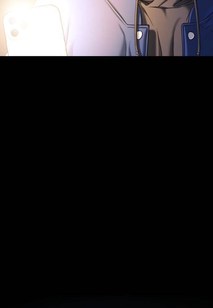 Lời Nguyền Của Dangun Chapter 19 - 149