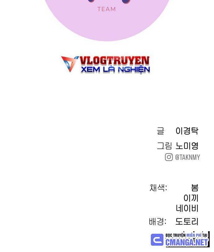 Lời Nguyền Của Dangun Chapter 19 - 154