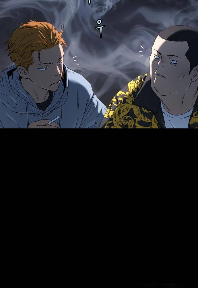 Lời Nguyền Của Dangun Chapter 19 - 29