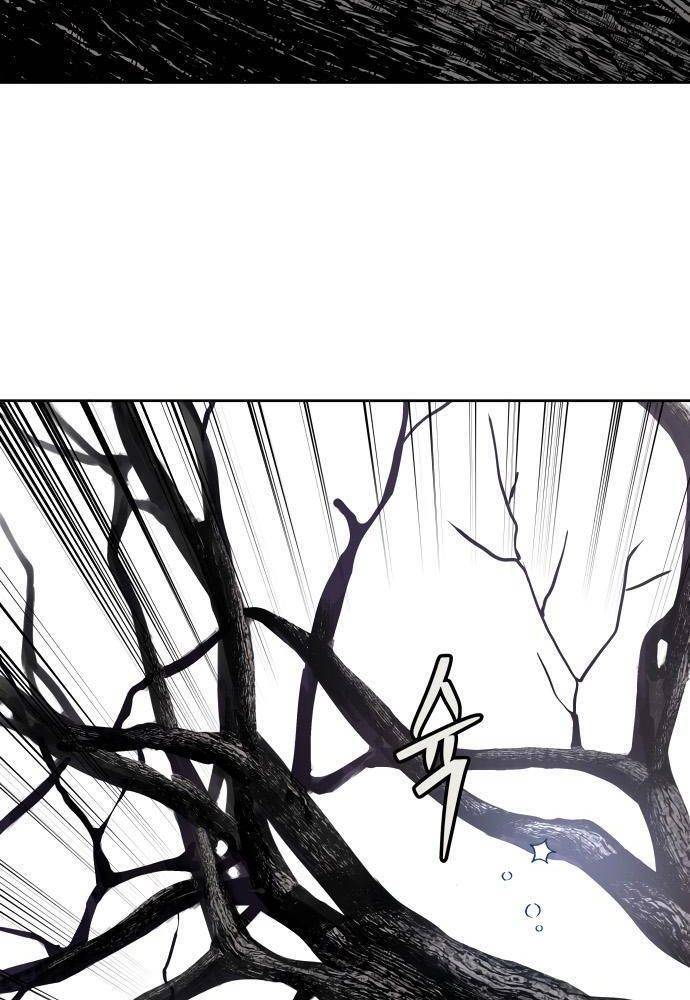 Lời Nguyền Của Dangun Chapter 19 - 5