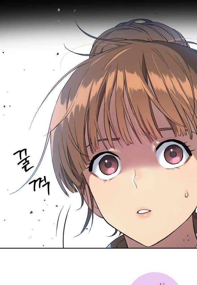 Lời Nguyền Của Dangun Chapter 19 - 54