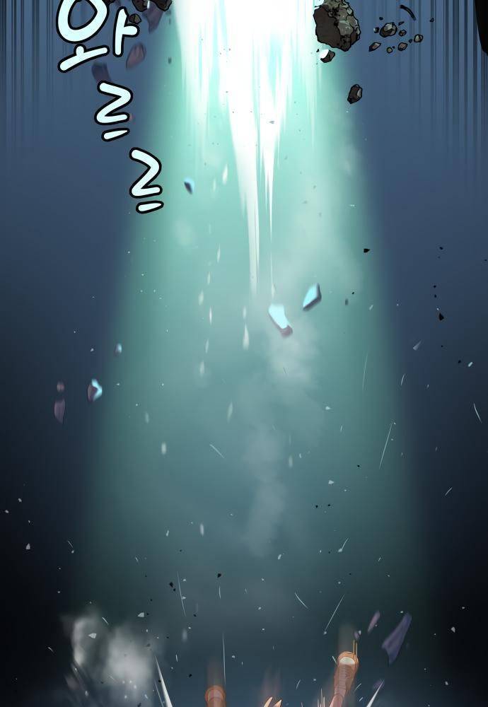 Lời Nguyền Của Dangun Chapter 19 - 71