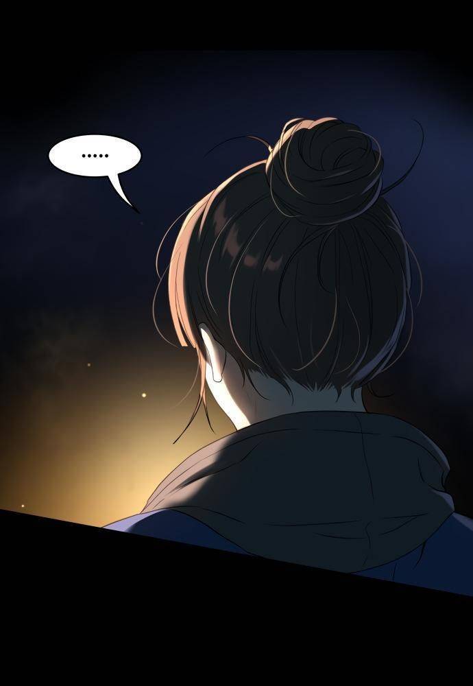 Lời Nguyền Của Dangun Chapter 19 - 98