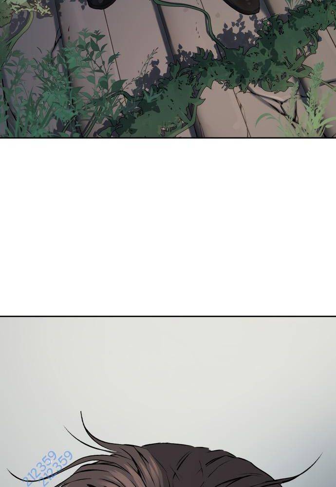 Lời Nguyền Của Dangun Chapter 20 - 7