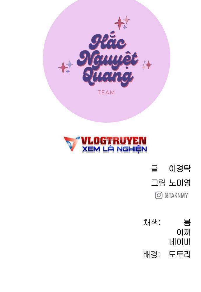 Lời Nguyền Của Dangun Chapter 20 - 10