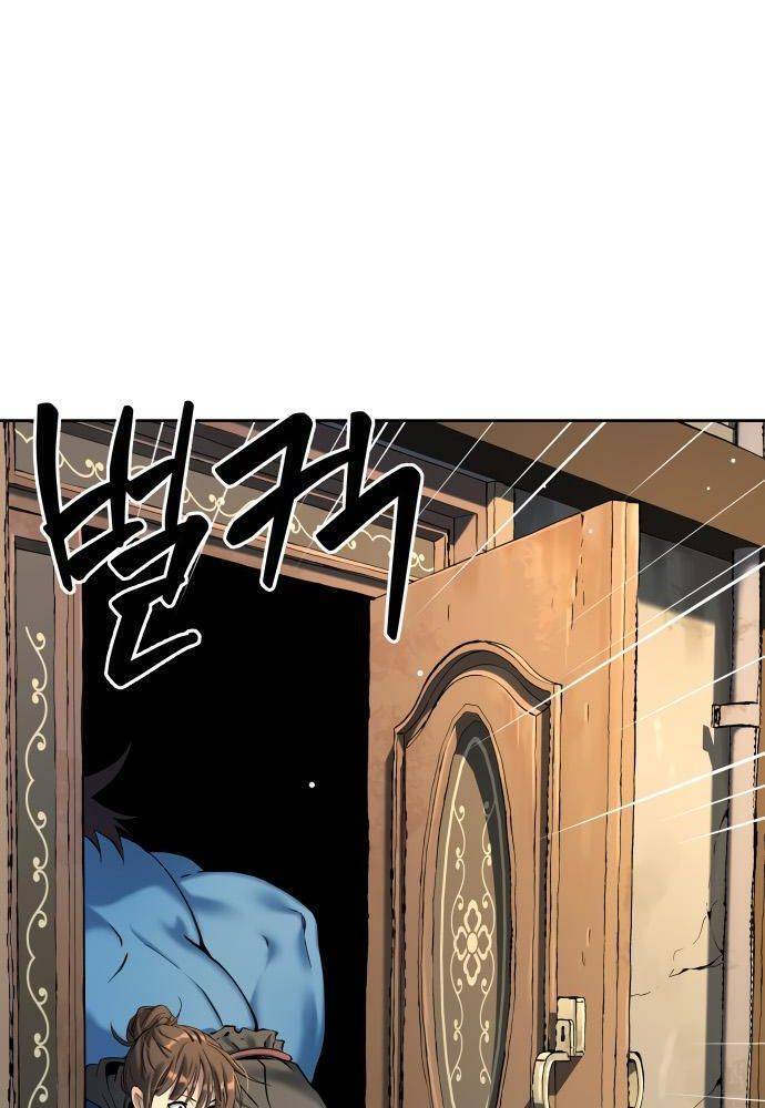 Lời Nguyền Của Dangun Chapter 21 - 102