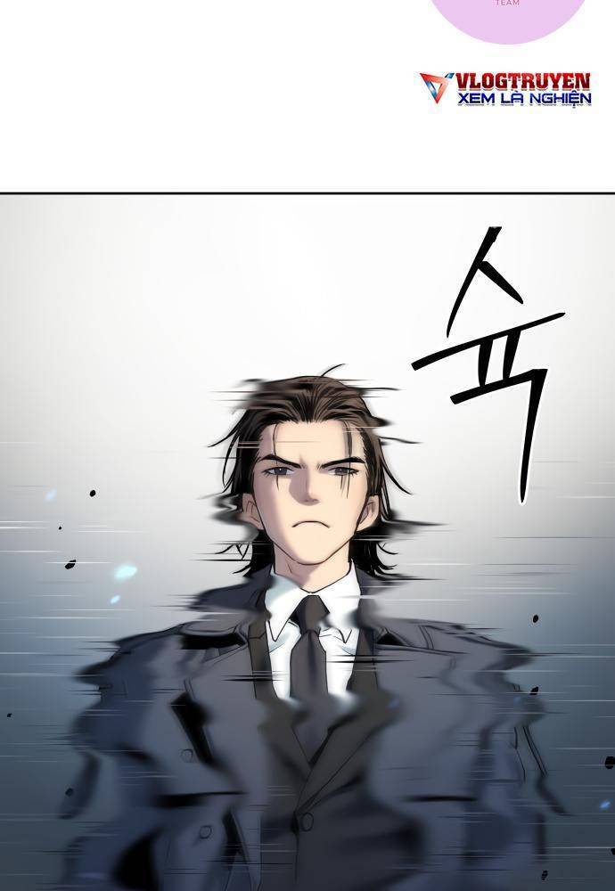 Lời Nguyền Của Dangun Chapter 21 - 107