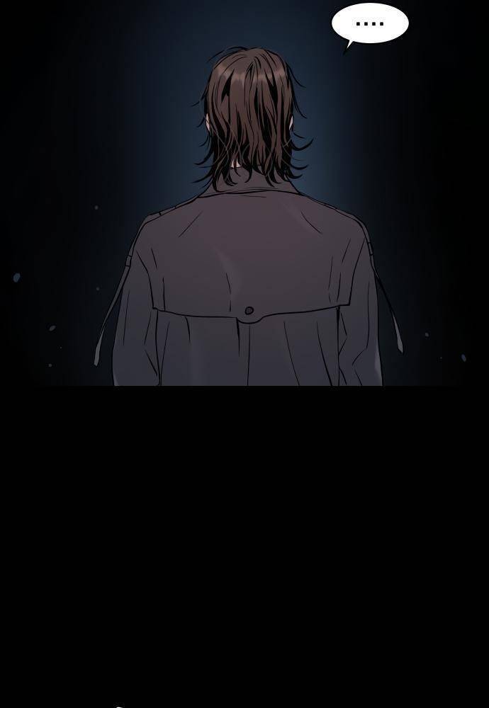 Lời Nguyền Của Dangun Chapter 21 - 114