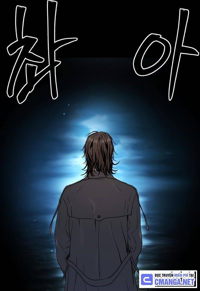 Lời Nguyền Của Dangun Chapter 21 - 115