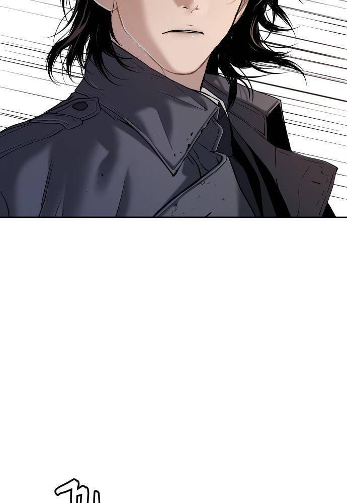 Lời Nguyền Của Dangun Chapter 21 - 120