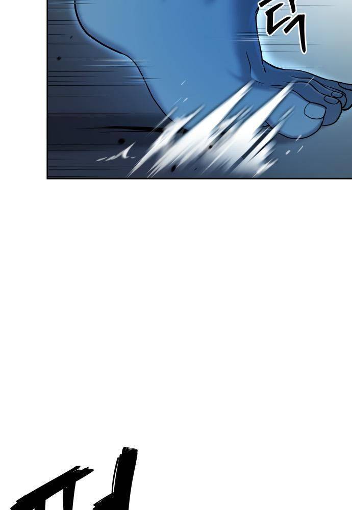 Lời Nguyền Của Dangun Chapter 21 - 33