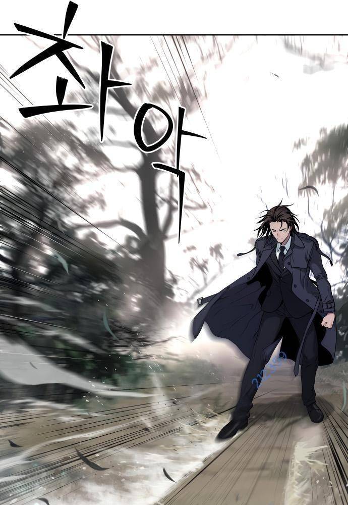 Lời Nguyền Của Dangun Chapter 21 - 36