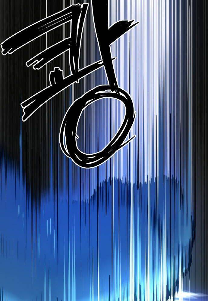 Lời Nguyền Của Dangun Chapter 21 - 41