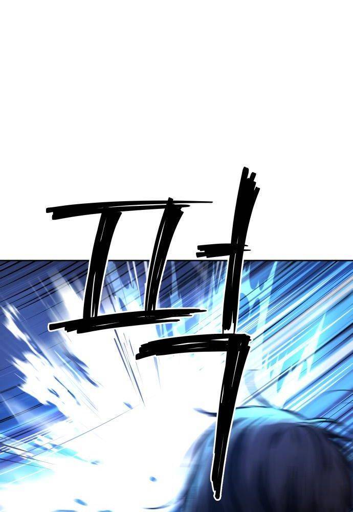 Lời Nguyền Của Dangun Chapter 21 - 50