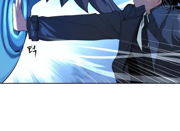 Lời Nguyền Của Dangun Chapter 21 - 54