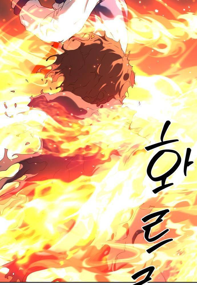 Lời Nguyền Của Dangun Chapter 21 - 89