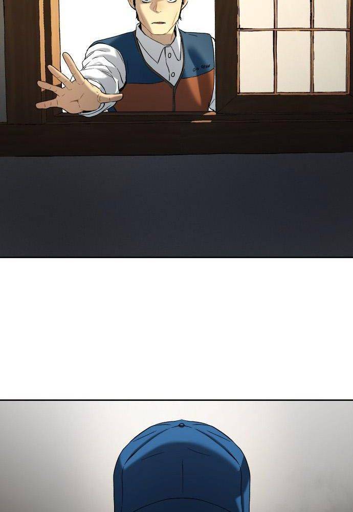 Lời Nguyền Của Dangun Chapter 22 - 104