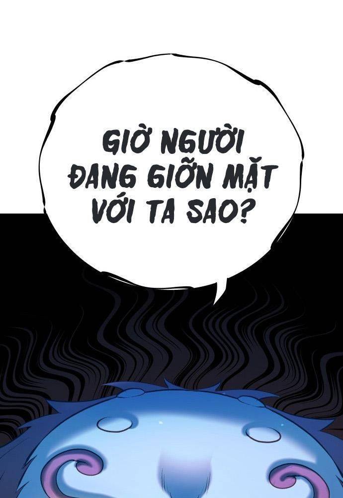 Lời Nguyền Của Dangun Chapter 22 - 12