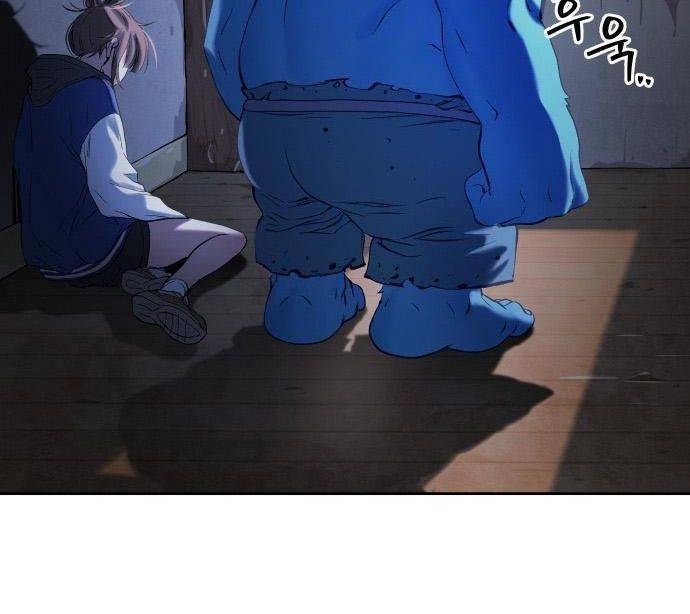 Lời Nguyền Của Dangun Chapter 22 - 131