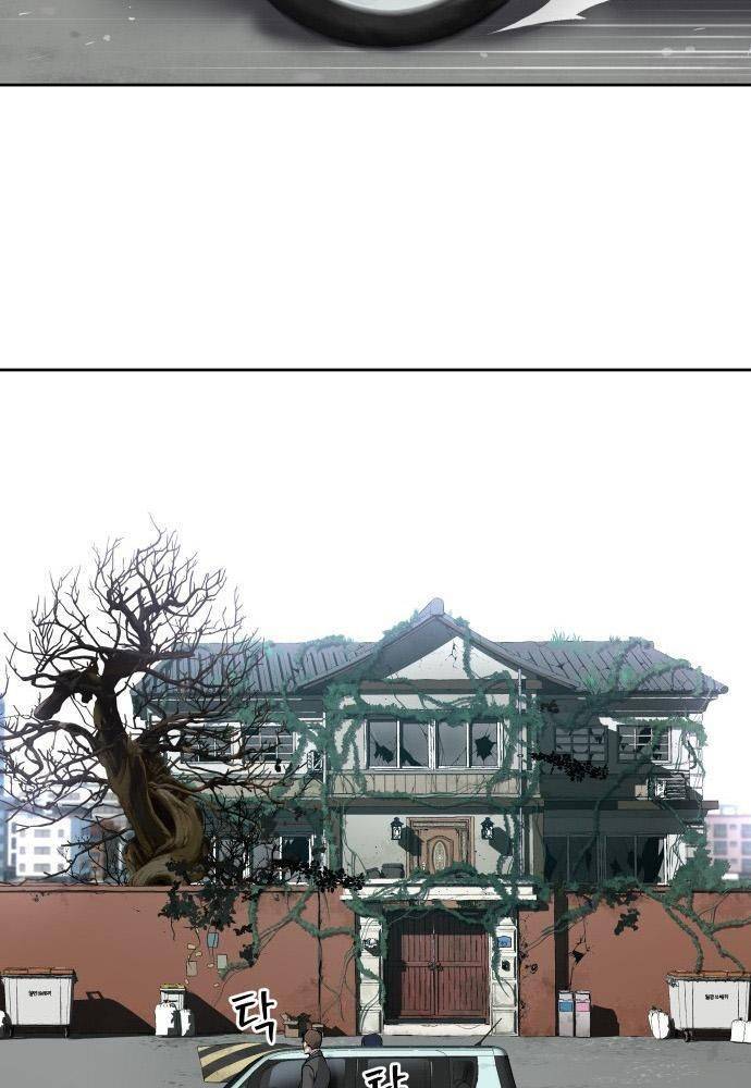 Lời Nguyền Của Dangun Chapter 22 - 138