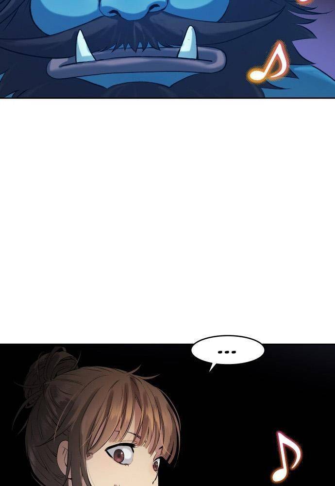 Lời Nguyền Của Dangun Chapter 22 - 18