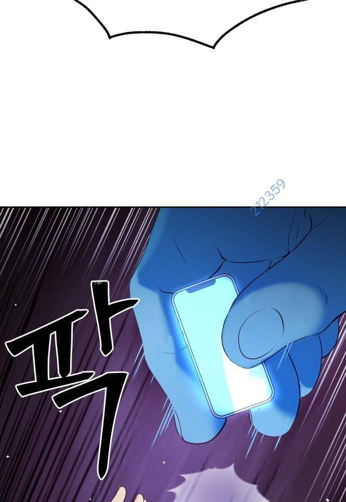 Lời Nguyền Của Dangun Chapter 22 - 27