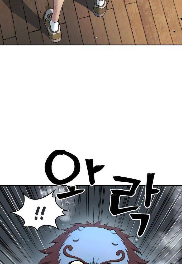 Lời Nguyền Của Dangun Chapter 22 - 57