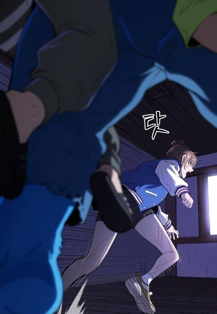 Lời Nguyền Của Dangun Chapter 22 - 63