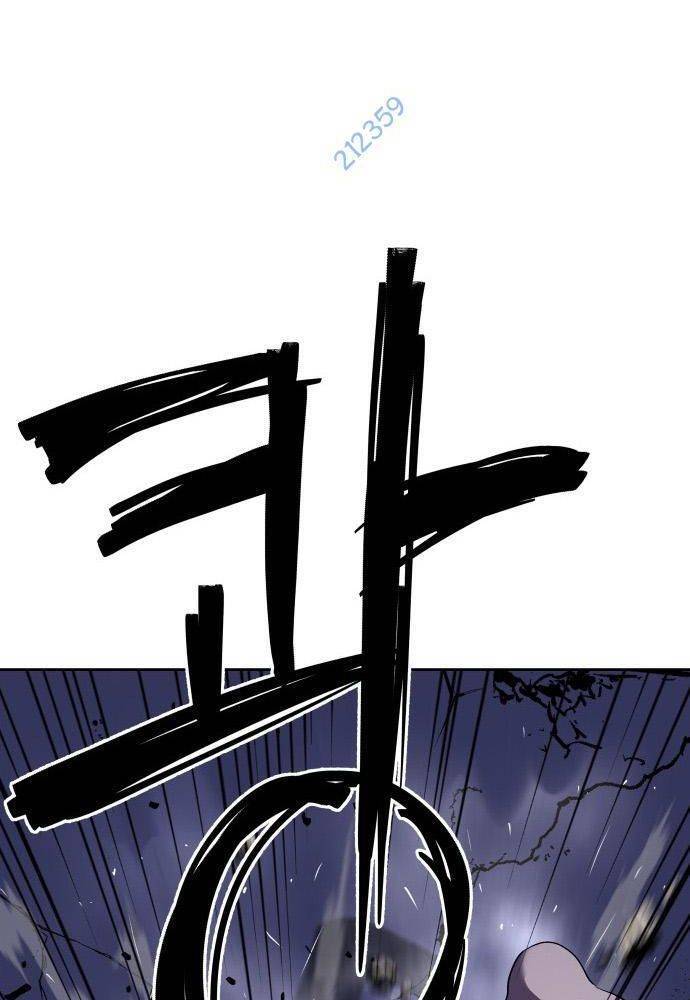 Lời Nguyền Của Dangun Chapter 22 - 66