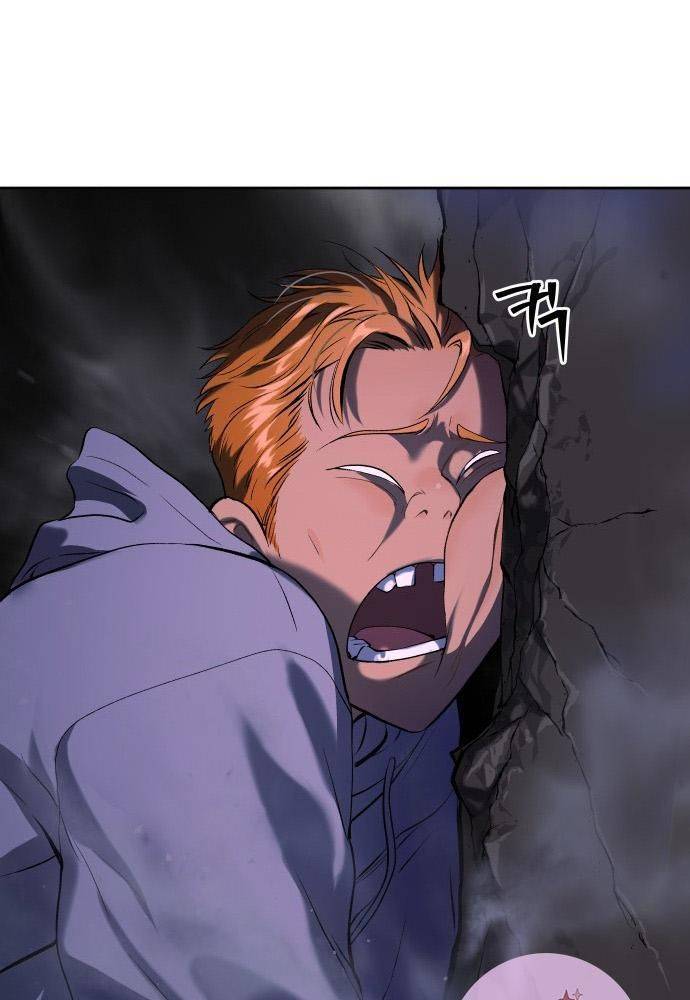 Lời Nguyền Của Dangun Chapter 22 - 69