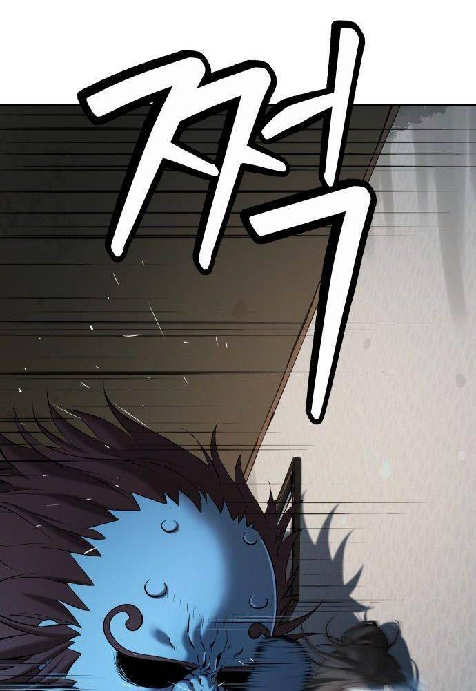 Lời Nguyền Của Dangun Chapter 22 - 96