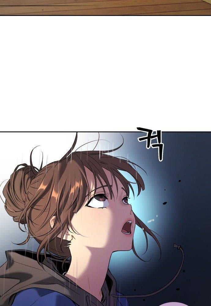 Lời Nguyền Của Dangun Chapter 22 - 98