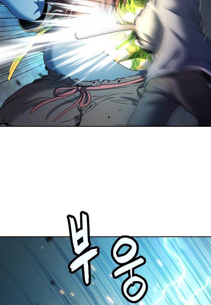 Lời Nguyền Của Dangun Chapter 23 - 104