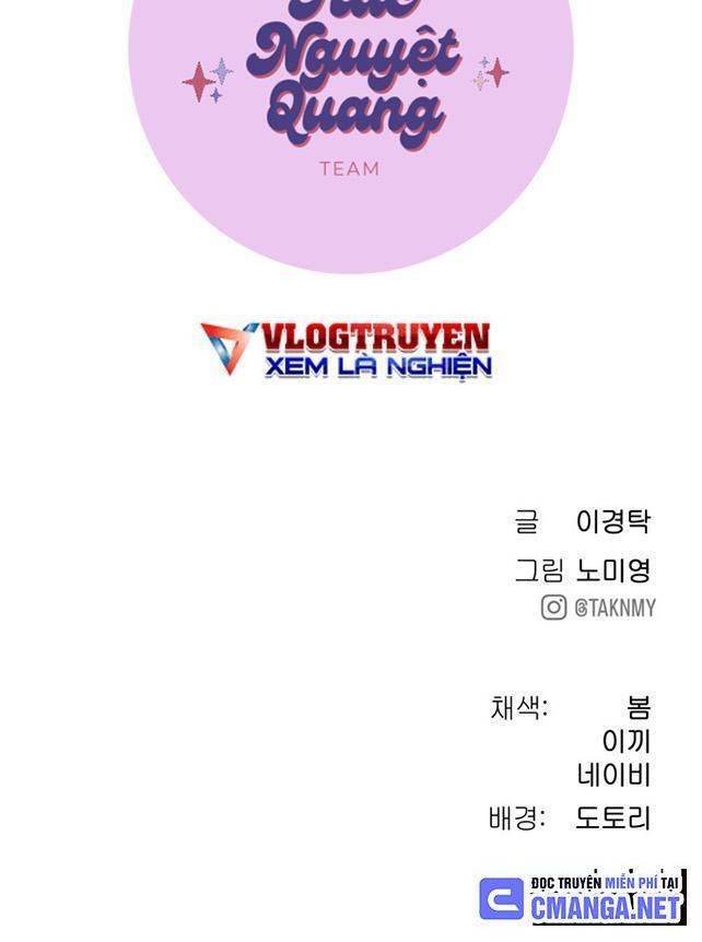 Lời Nguyền Của Dangun Chapter 23 - 136