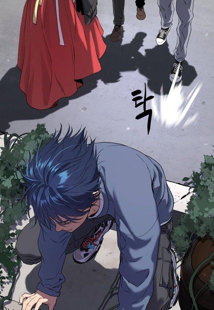 Lời Nguyền Của Dangun Chapter 23 - 3