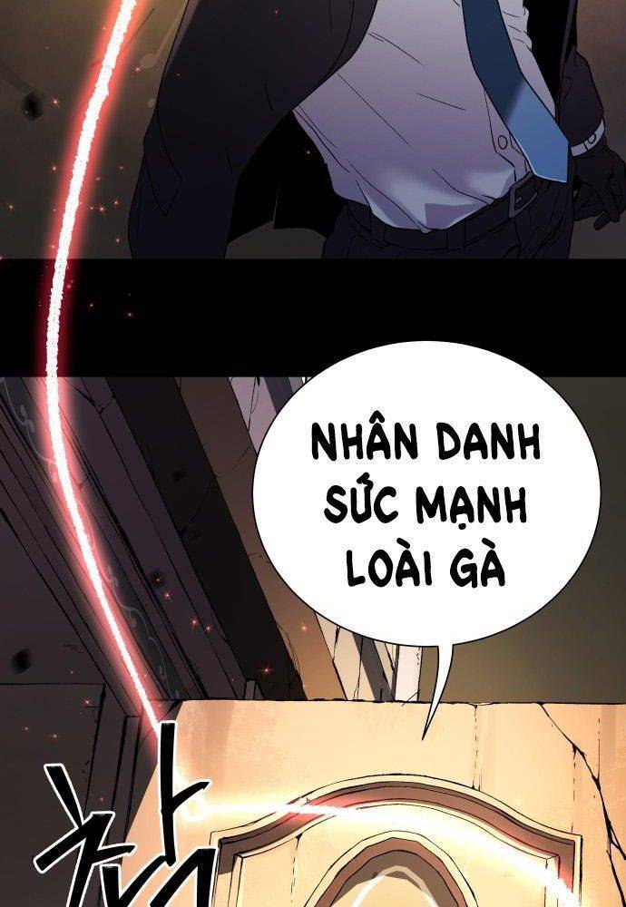 Lời Nguyền Của Dangun Chapter 23 - 35